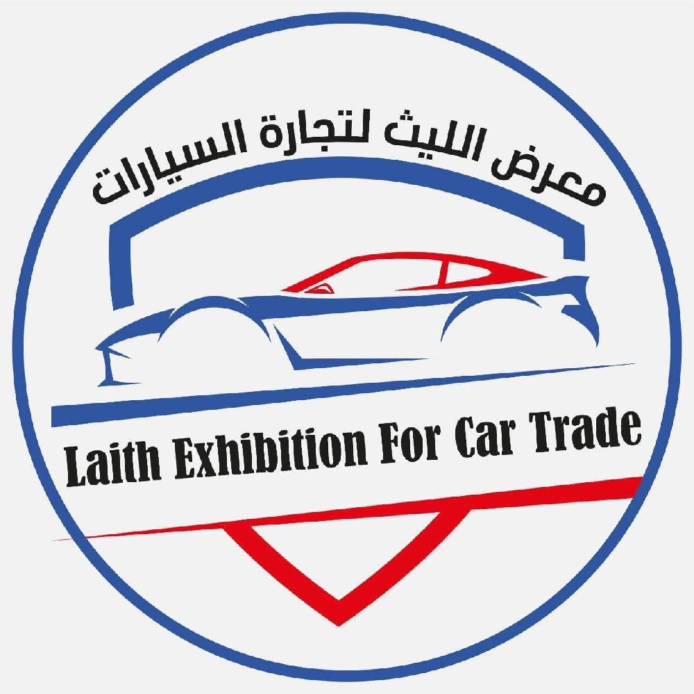 showroom-logo